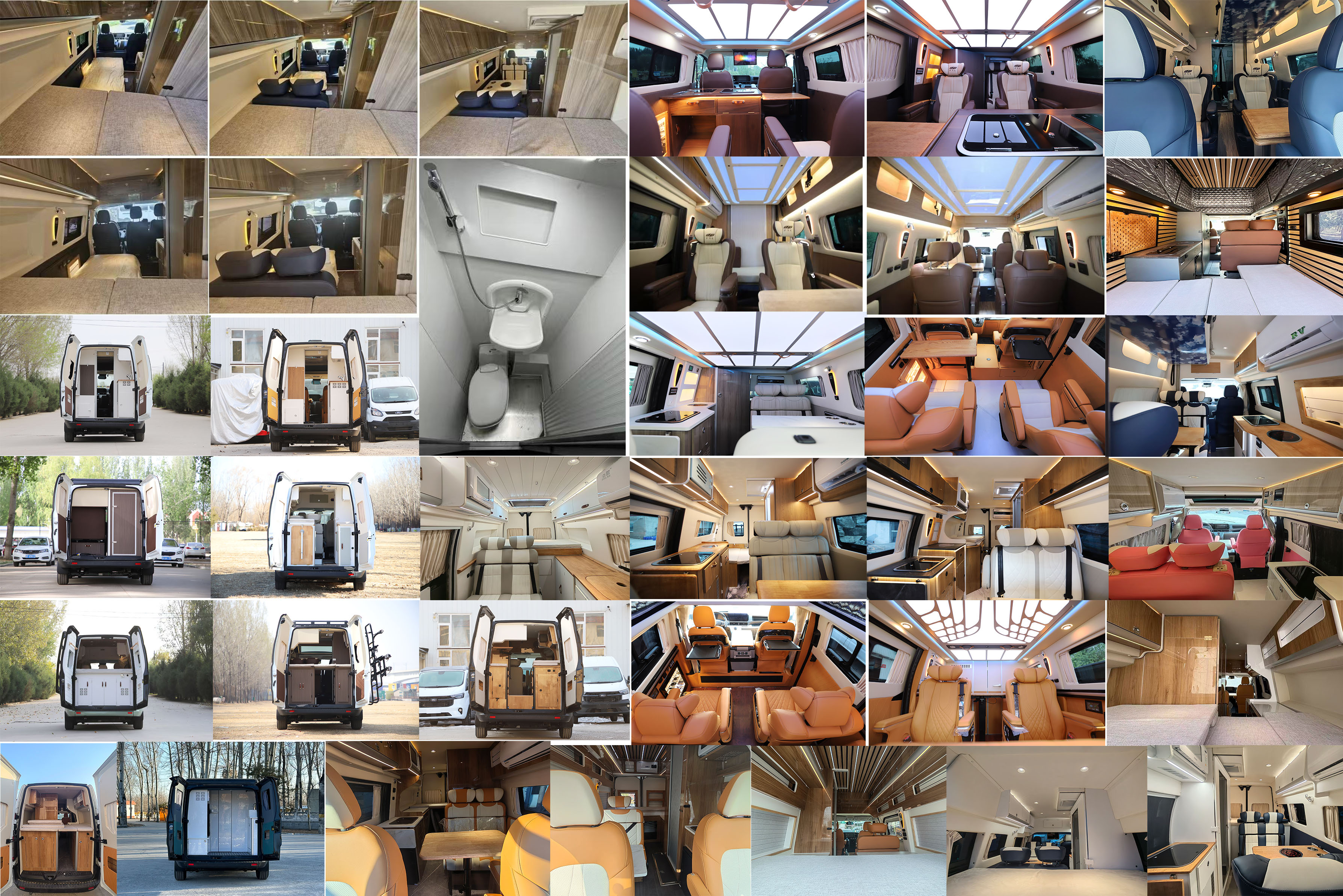 迷野牌MYY5040XLJ旅居車公告圖片