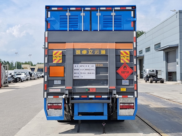 永強(qiáng)牌YQ5110XRQQ1易燃?xì)怏w廂式運(yùn)輸車公告圖片