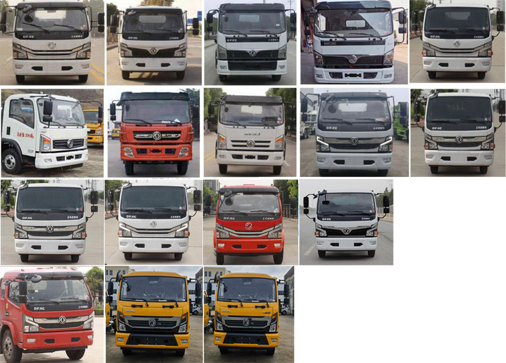 程力牌CL5101TFZ6ADS防撞緩沖車公告圖片