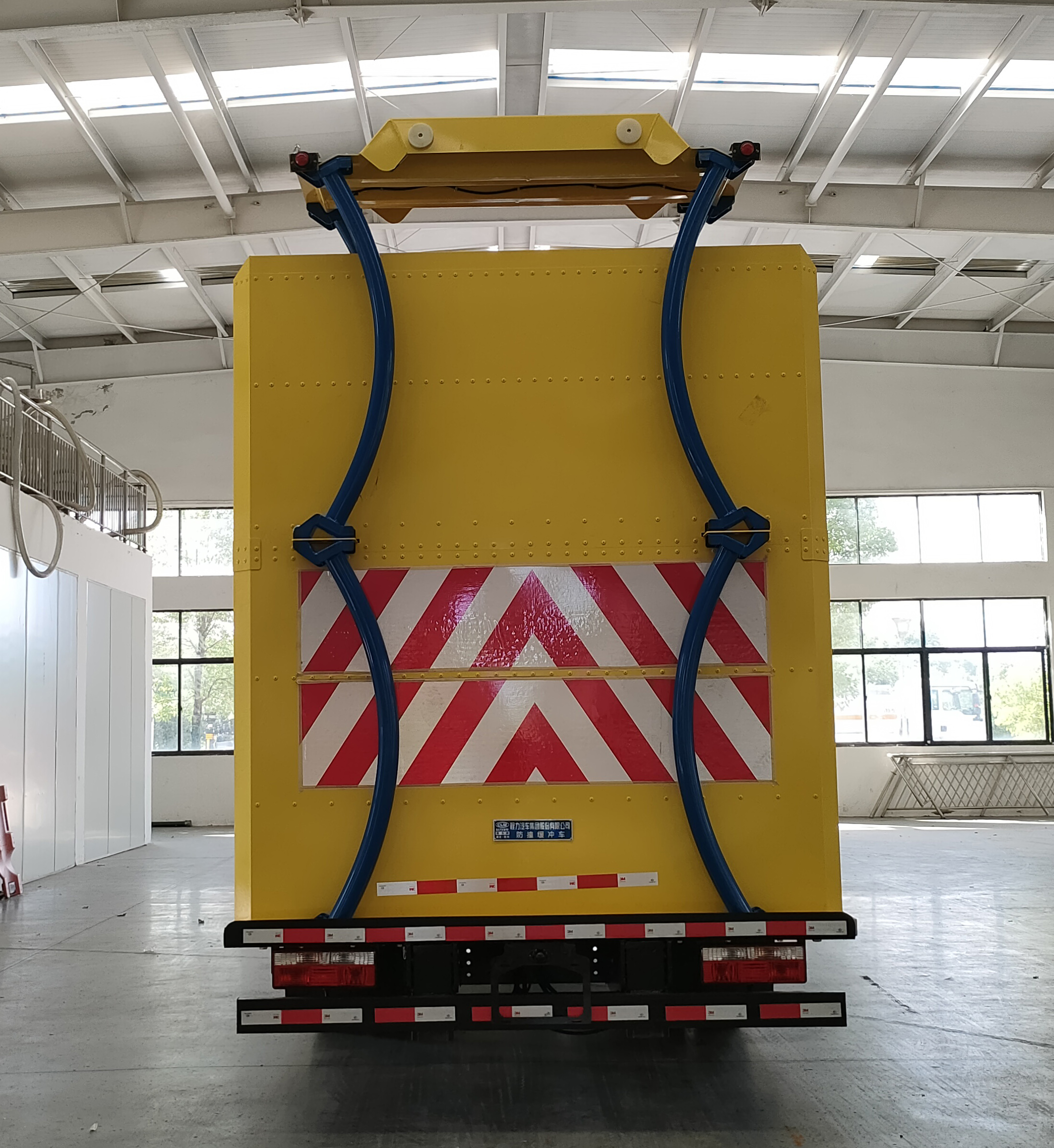 程力牌CL5101TFZ6ADS防撞緩沖車公告圖片