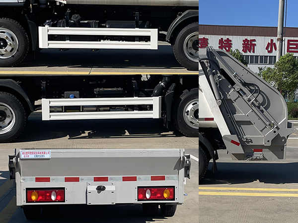 楚帝牌DCD5040ZYSE6壓縮式垃圾車公告圖片