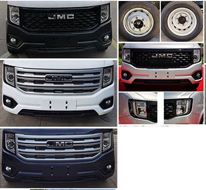 凱力風(fēng)牌KLF5042XLJJ6旅居車公告圖片