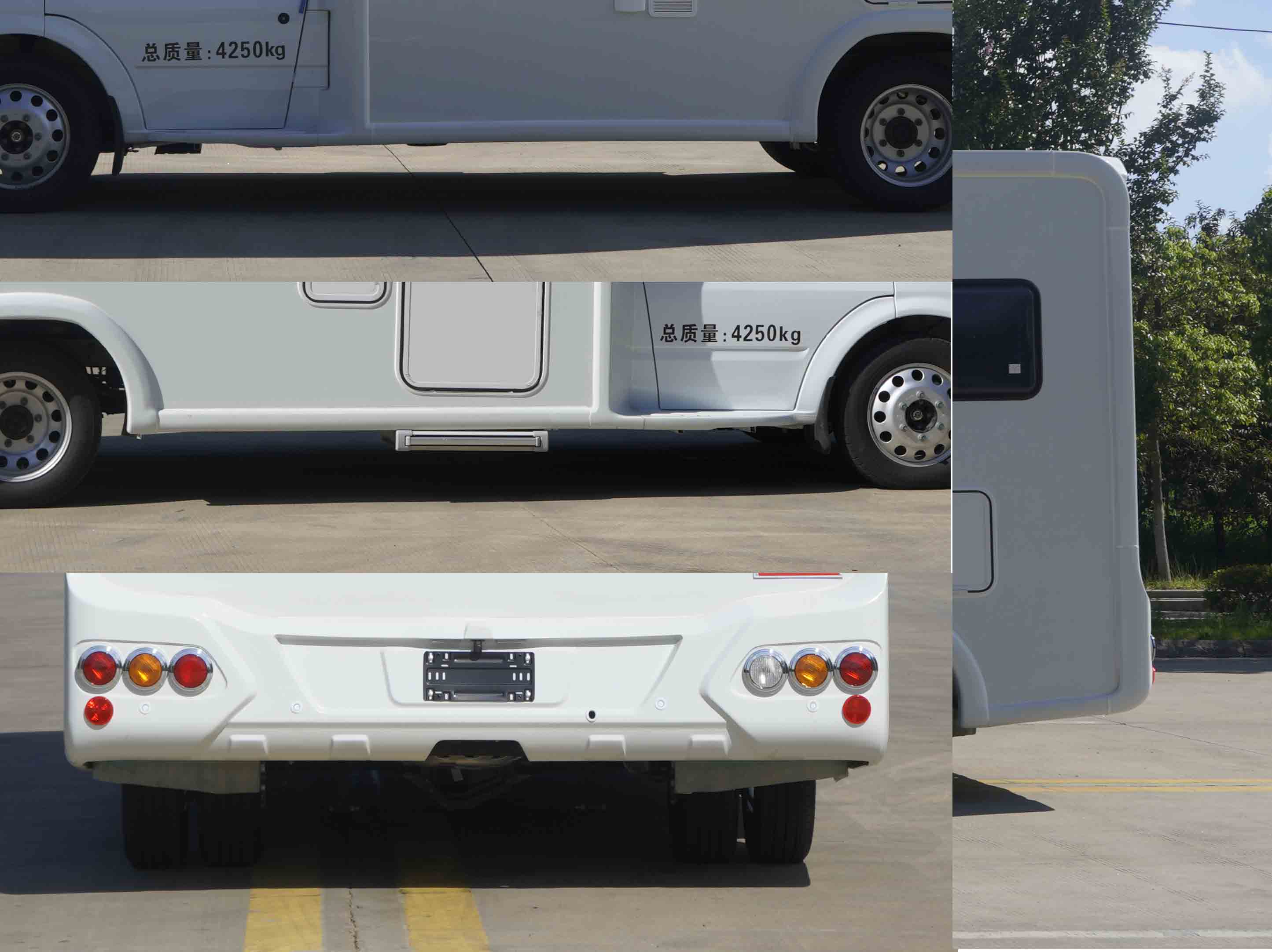 凱力風(fēng)牌KLF5042XLJJ6旅居車公告圖片