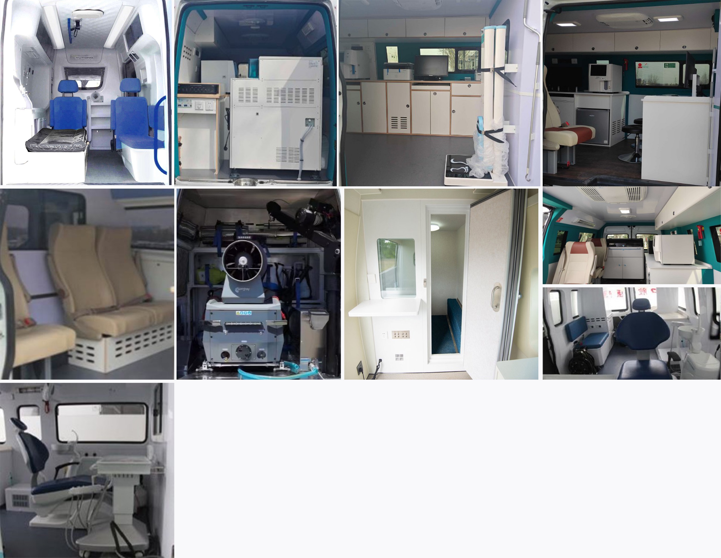 宇通牌ZK5048XYL16医疗车公告图片