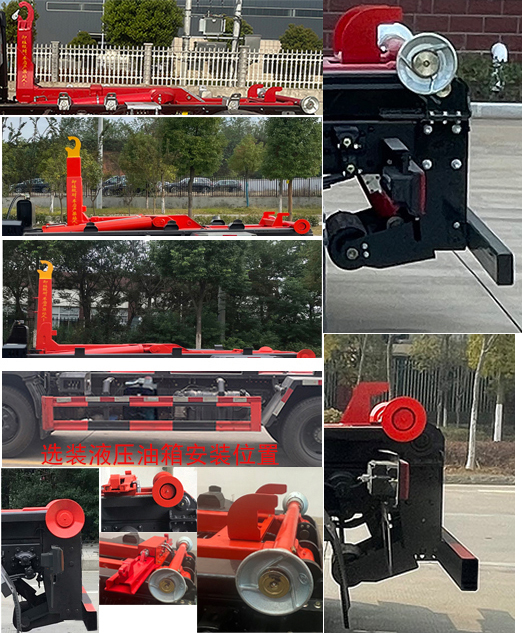 楚帝牌DCD5042ZXXB6車廂可卸式垃圾車公告圖片