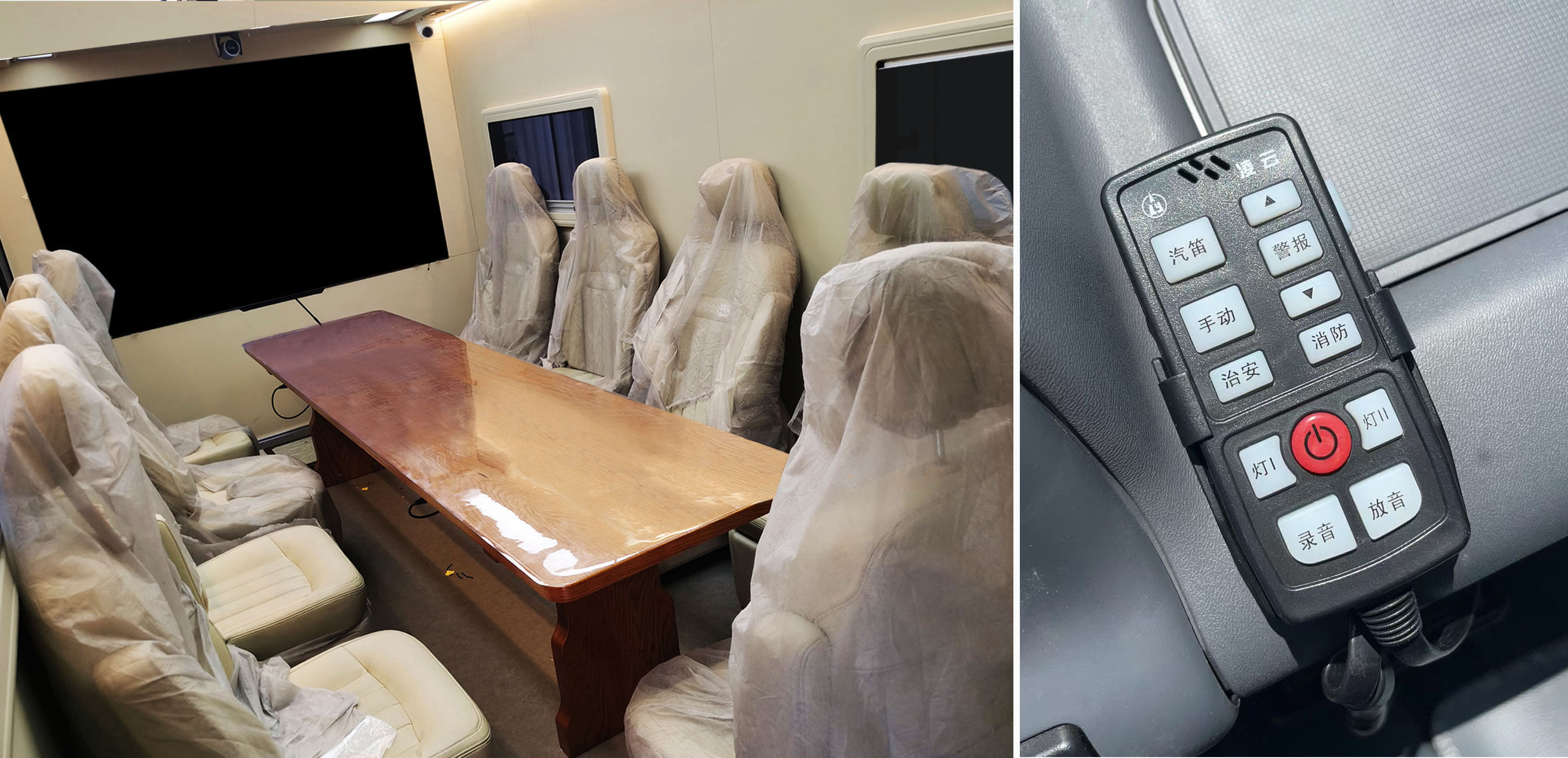 中振漢江牌HJZ5160XZH6CA指揮車公告圖片