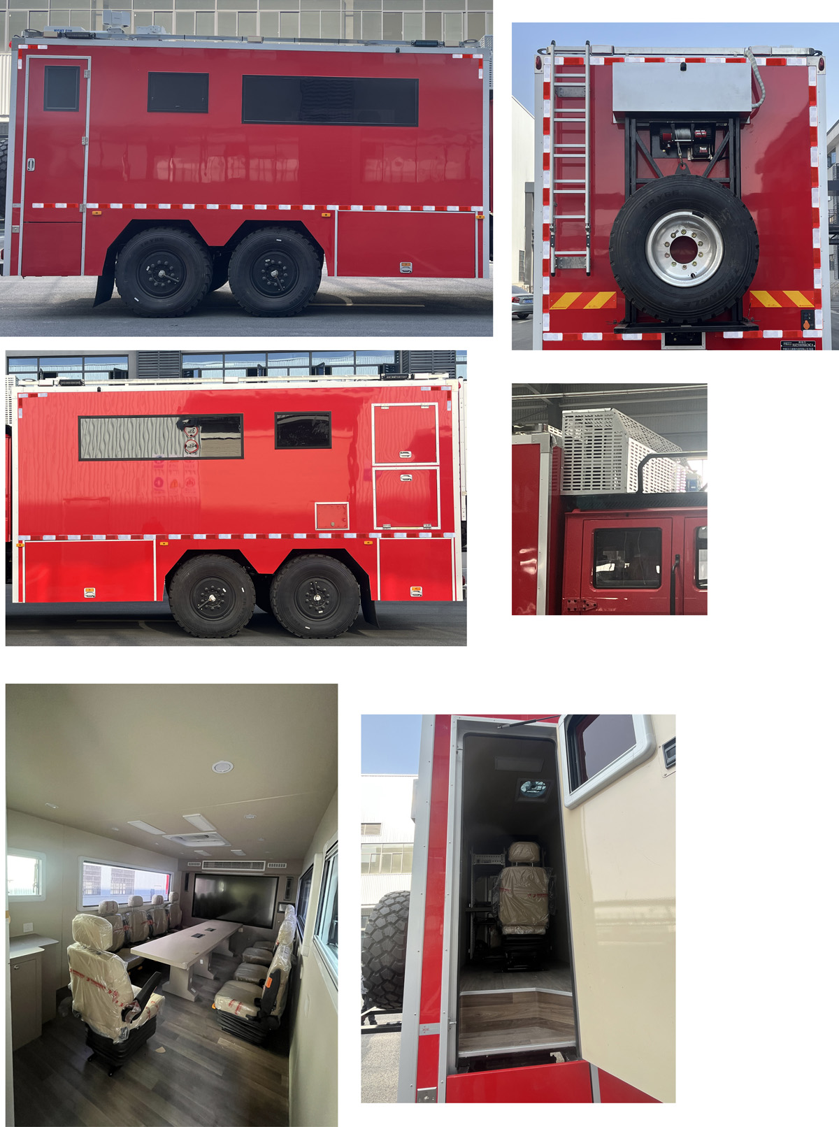 中振漢江牌HJZ5160XZH6CA指揮車公告圖片