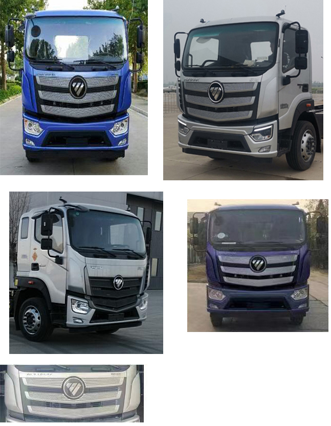 楚勝牌CSC5187TQZPB6清障車公告圖片