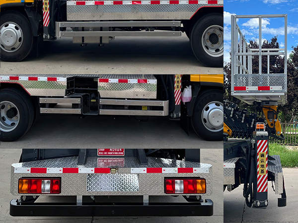 邁德盛牌YAD5040JGKJXW6高空作業(yè)車公告圖片