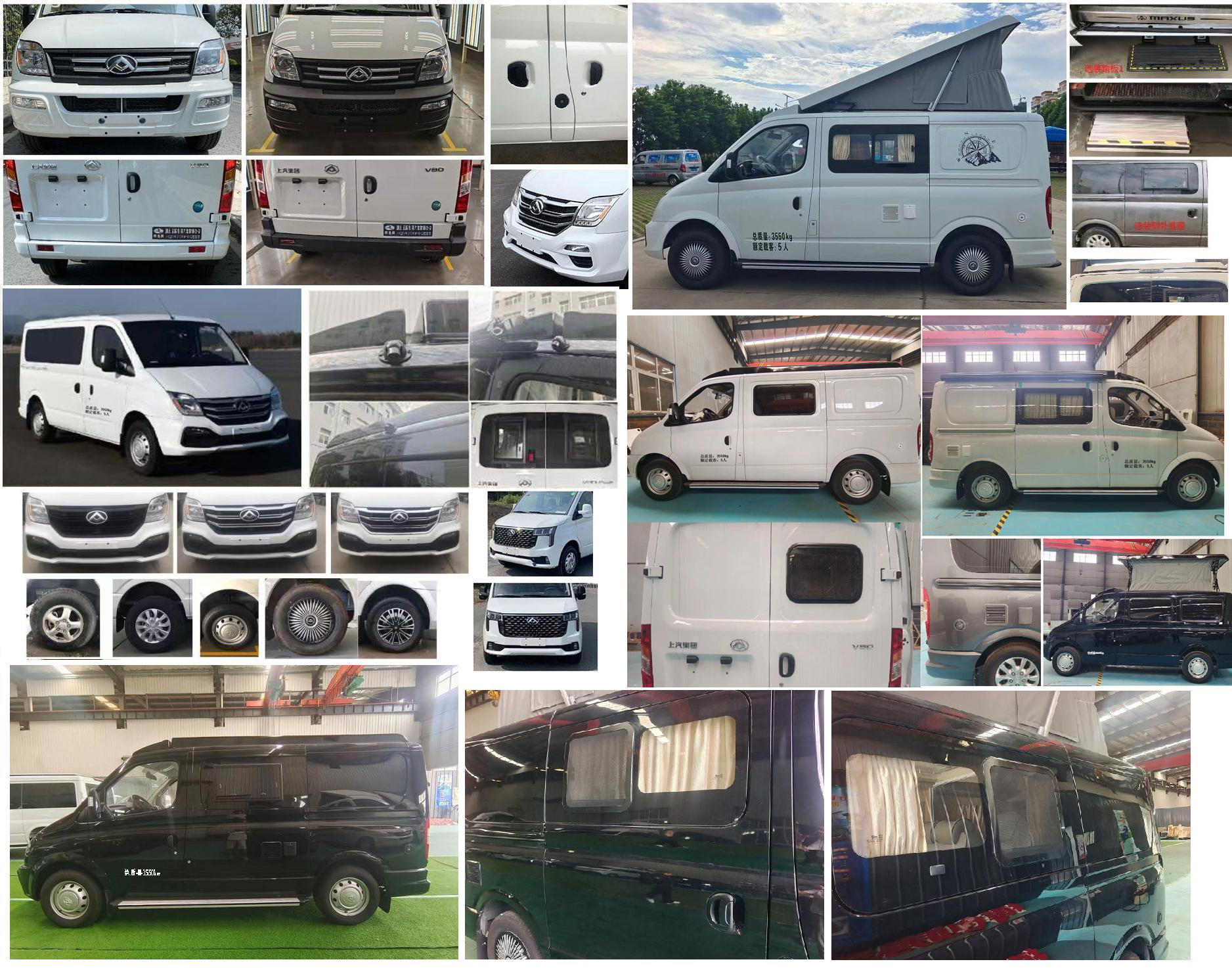 華通牌HCQ5043TSYSH6BC宿營(yíng)車公告圖片