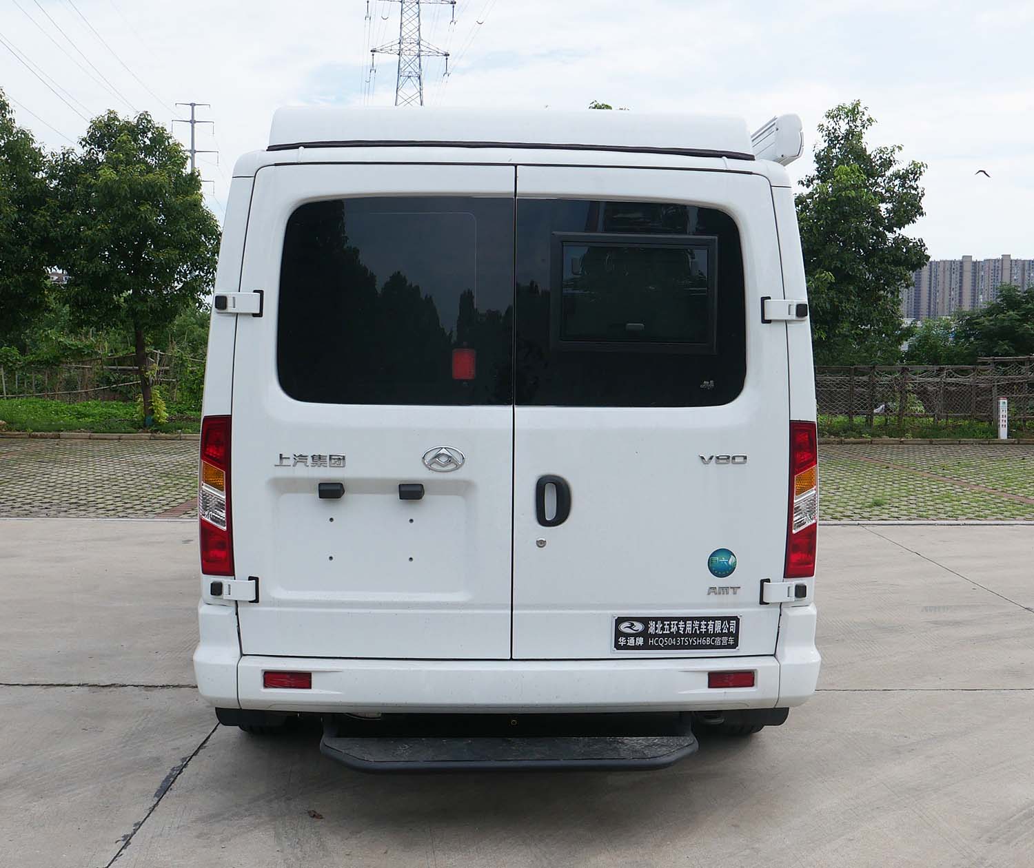 華通牌HCQ5043TSYSH6BC宿營(yíng)車公告圖片