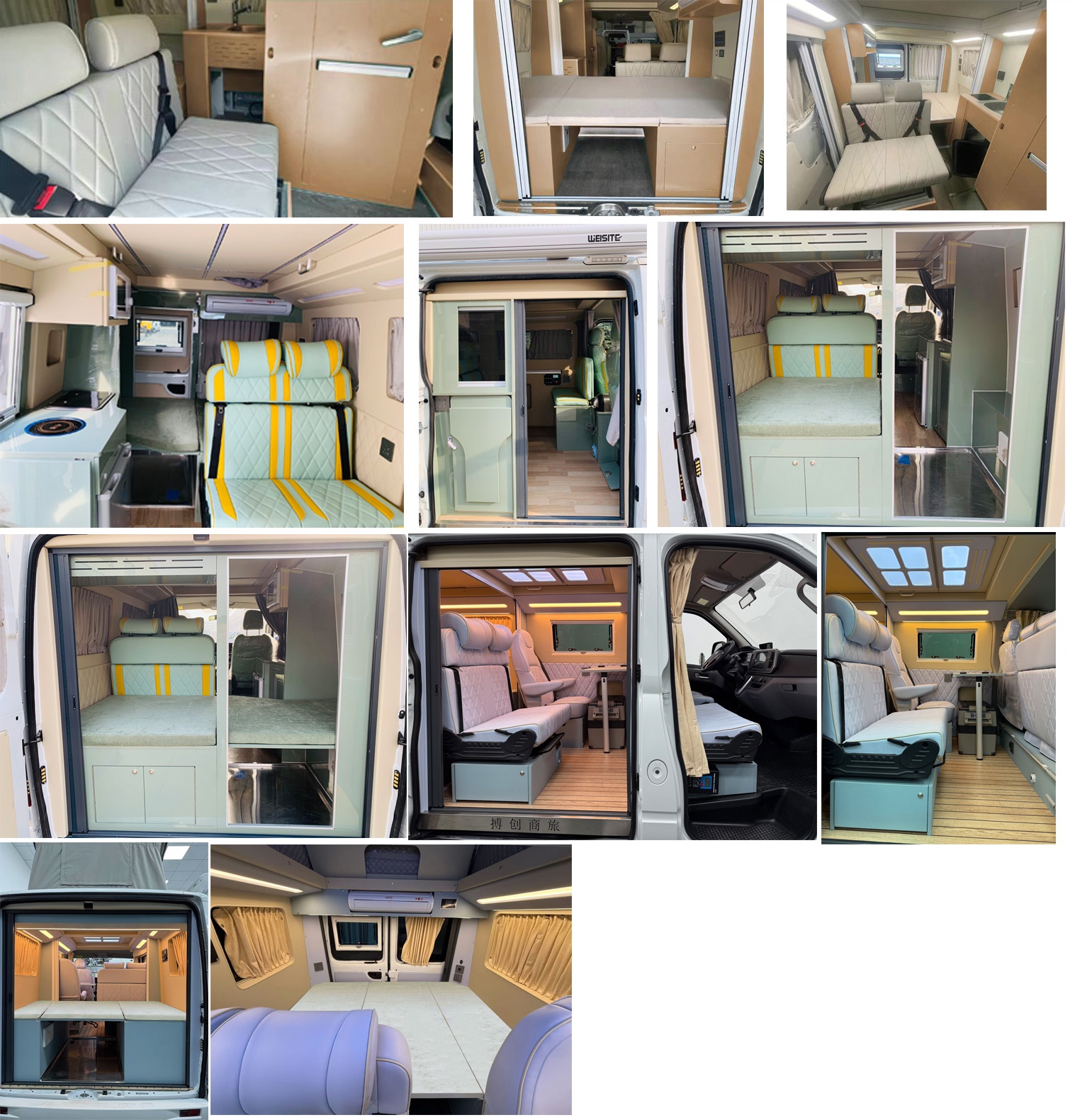 華通牌HCQ5043TSYSH6BC宿營(yíng)車公告圖片