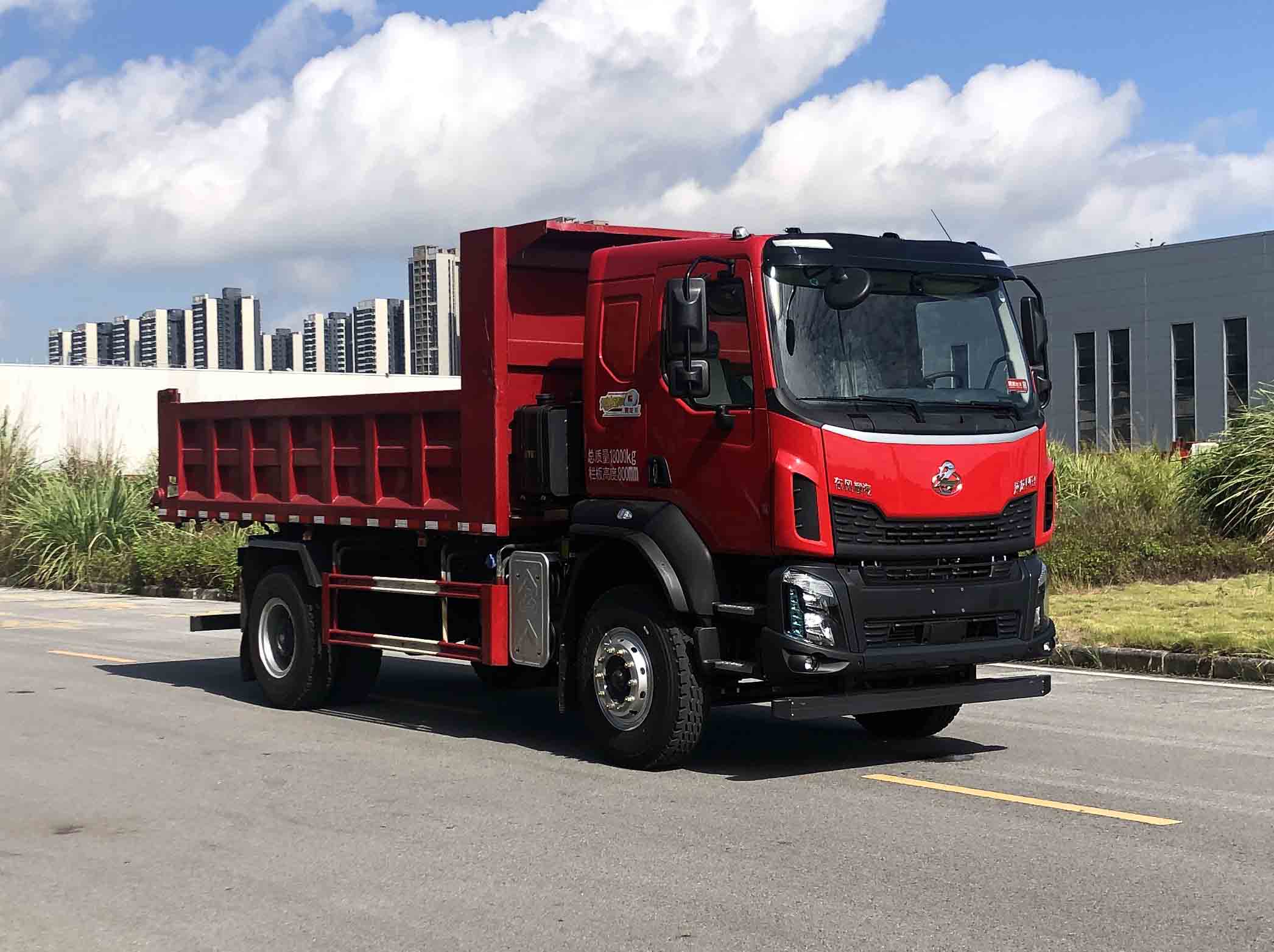 乘龙牌 271马力 单桥 自卸汽车(LZ3181H5AC1)