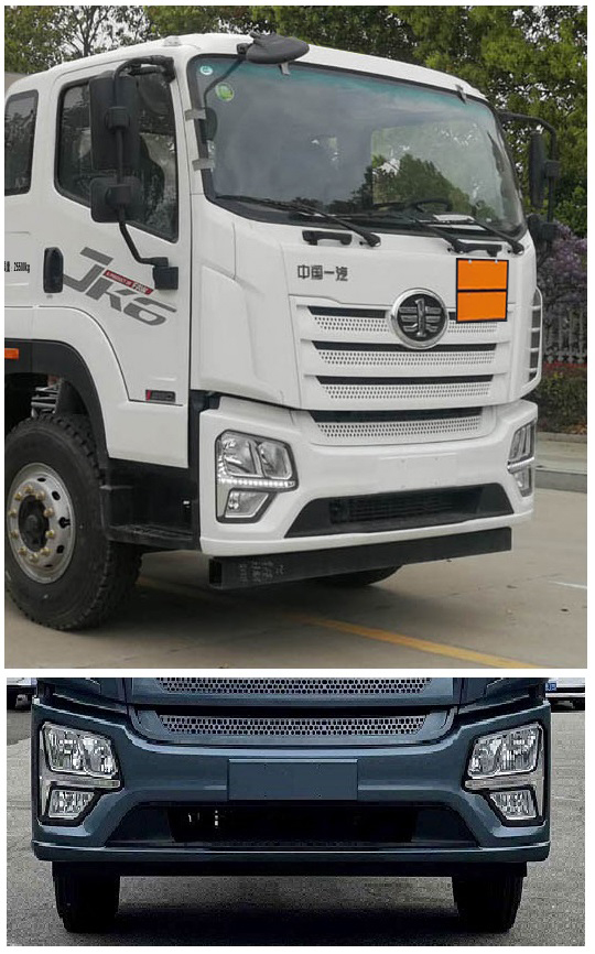 齊星牌QXC5263GRYQ6易燃液體罐式運輸車公告圖片