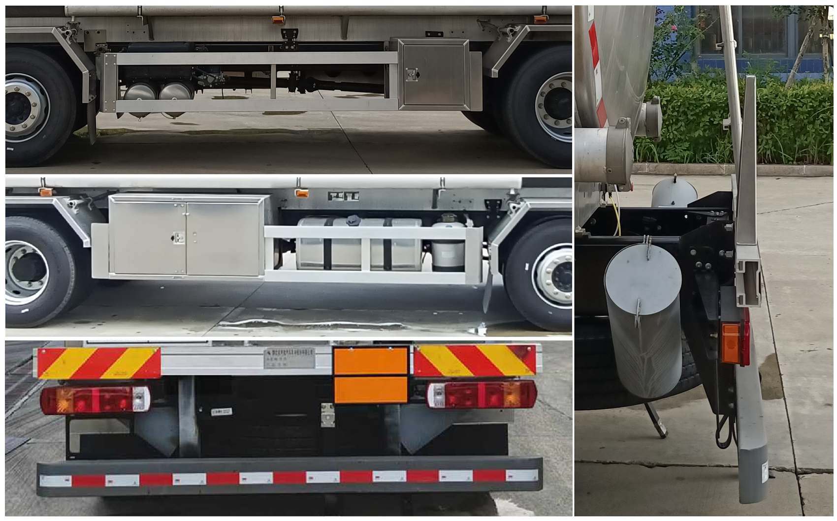 齊星牌QXC5263GRYQ6易燃液體罐式運輸車公告圖片