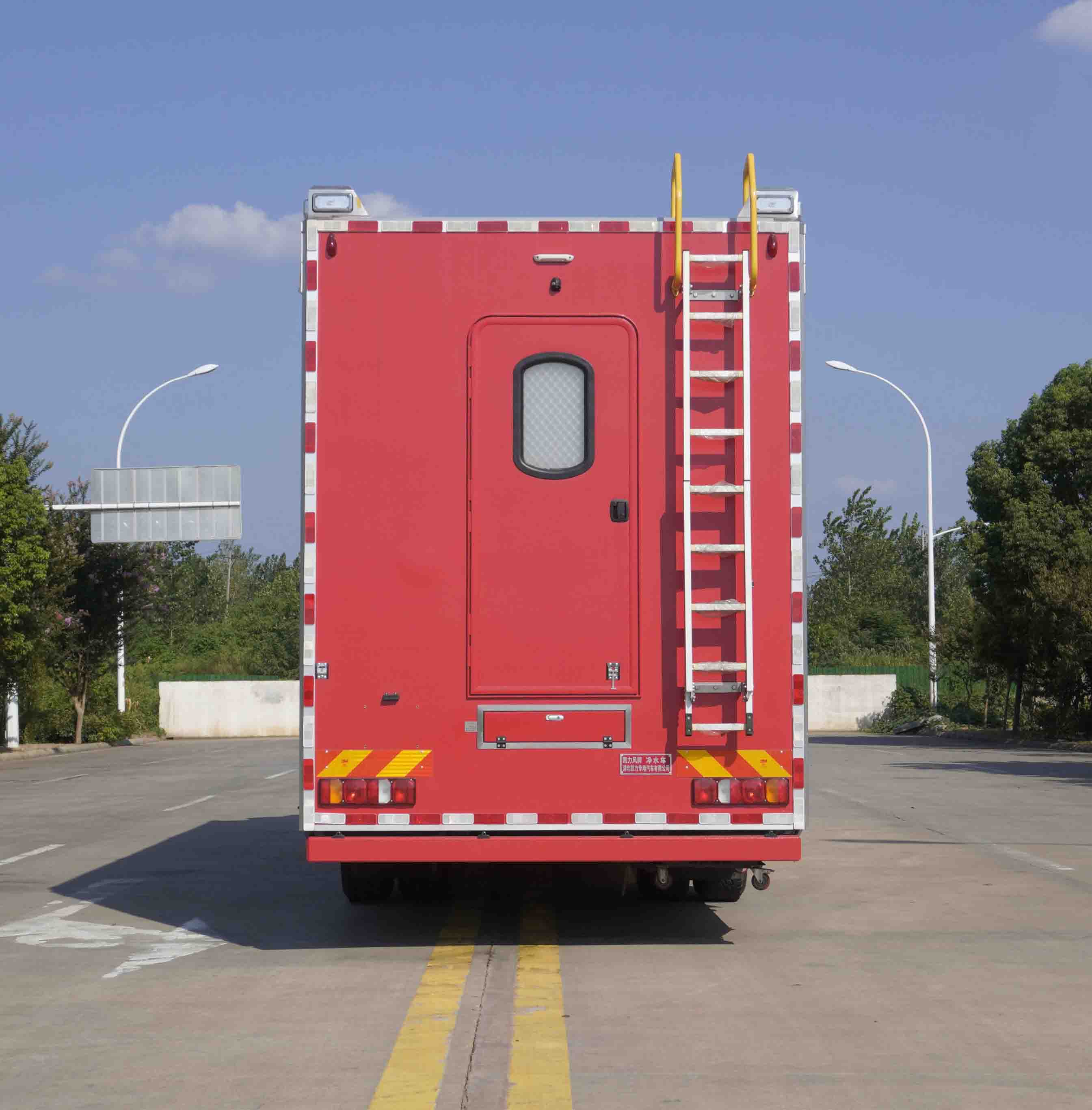 凱力風牌KLF5160XJSZ6凈水車公告圖片