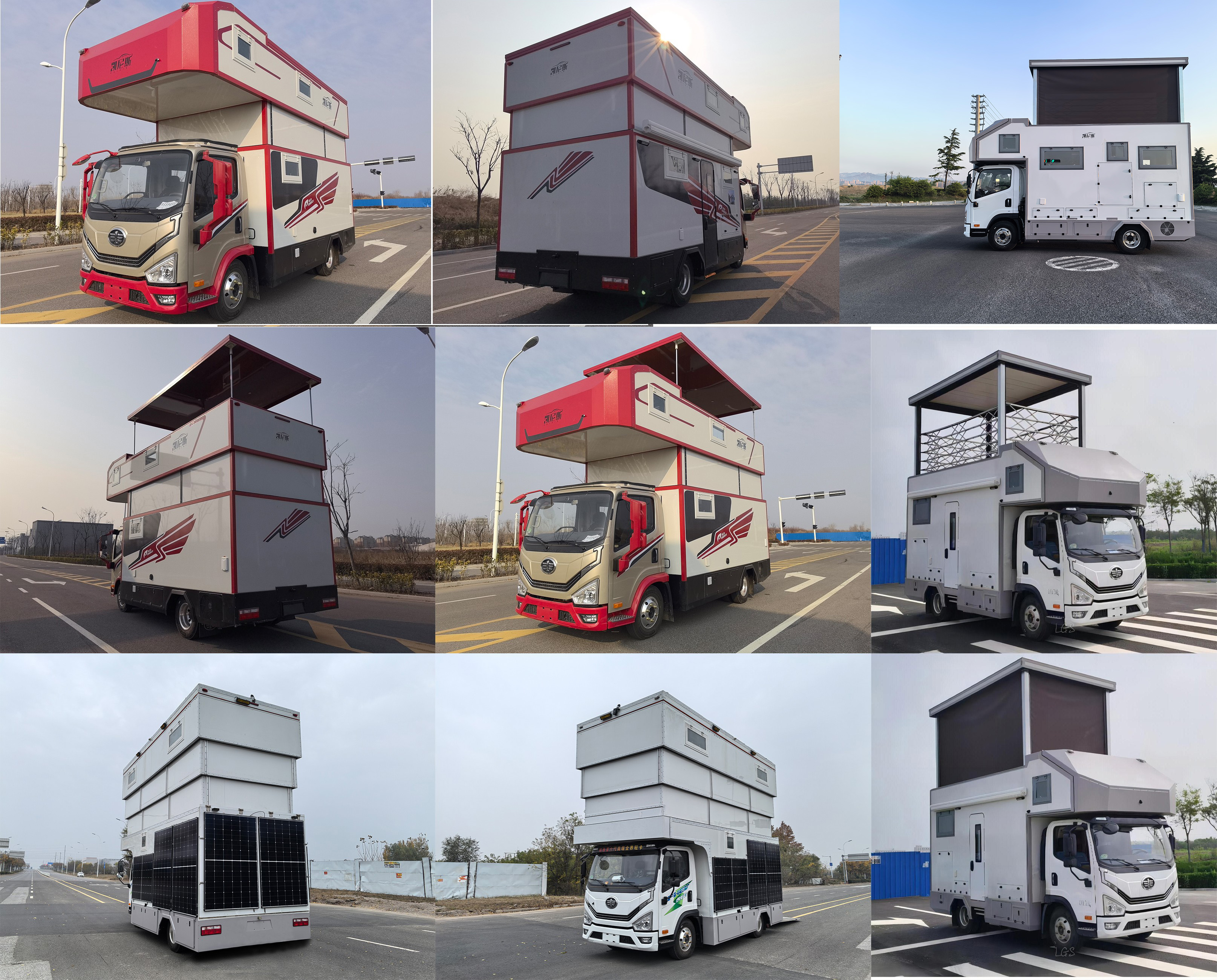 科發(fā)房車牌DKF5075XLJPHEV1插電式混合動力旅居車公告圖片