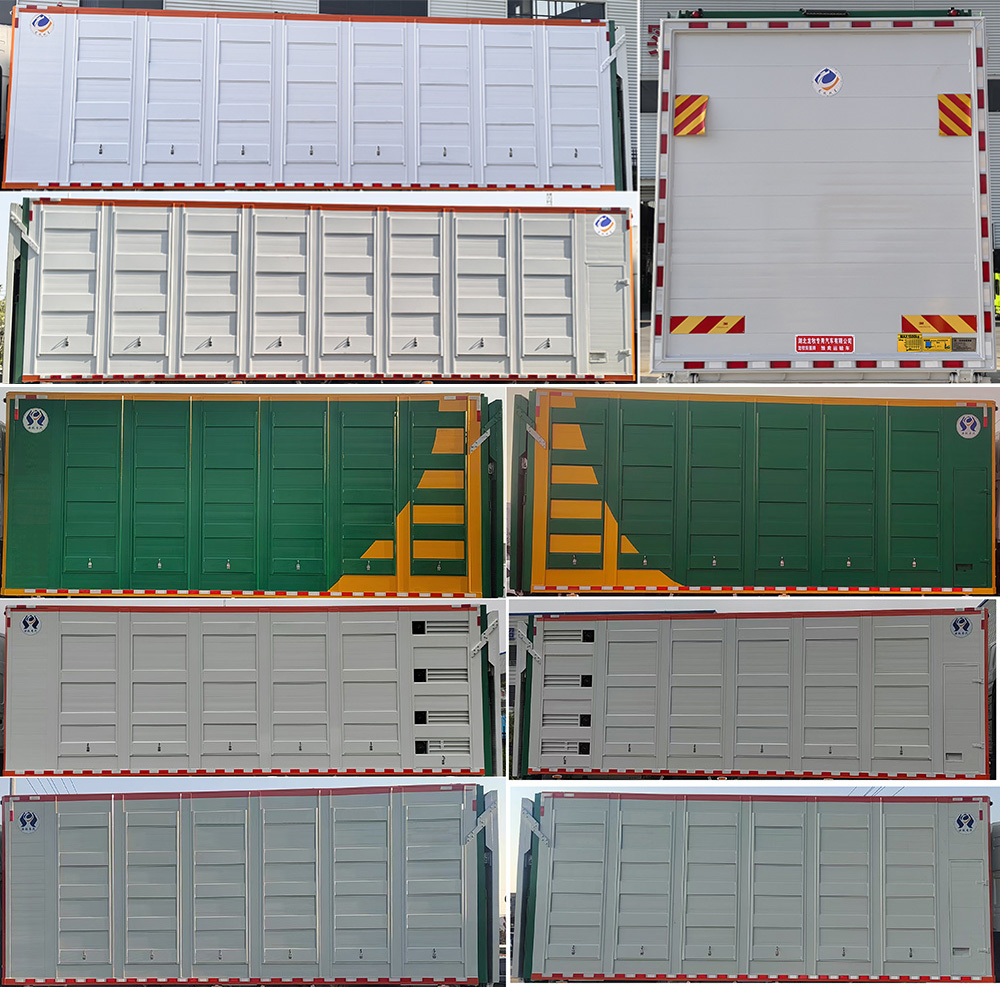 龍牧雙星牌LMX5310XCQDF6雛禽運輸車公告圖片