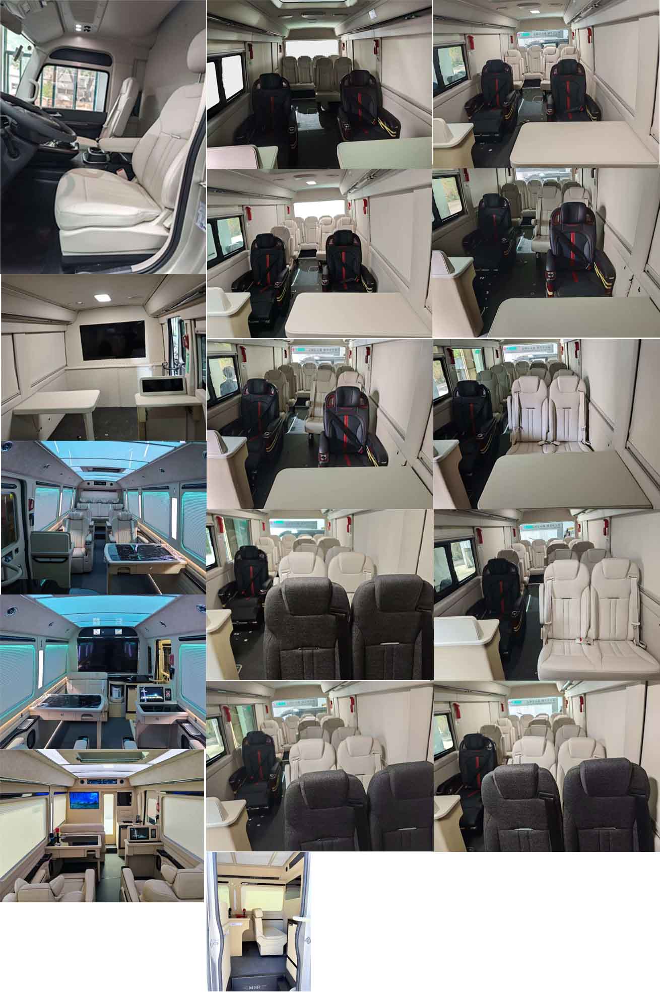 邁莎銳牌MSR5060XSW商務(wù)車公告圖片