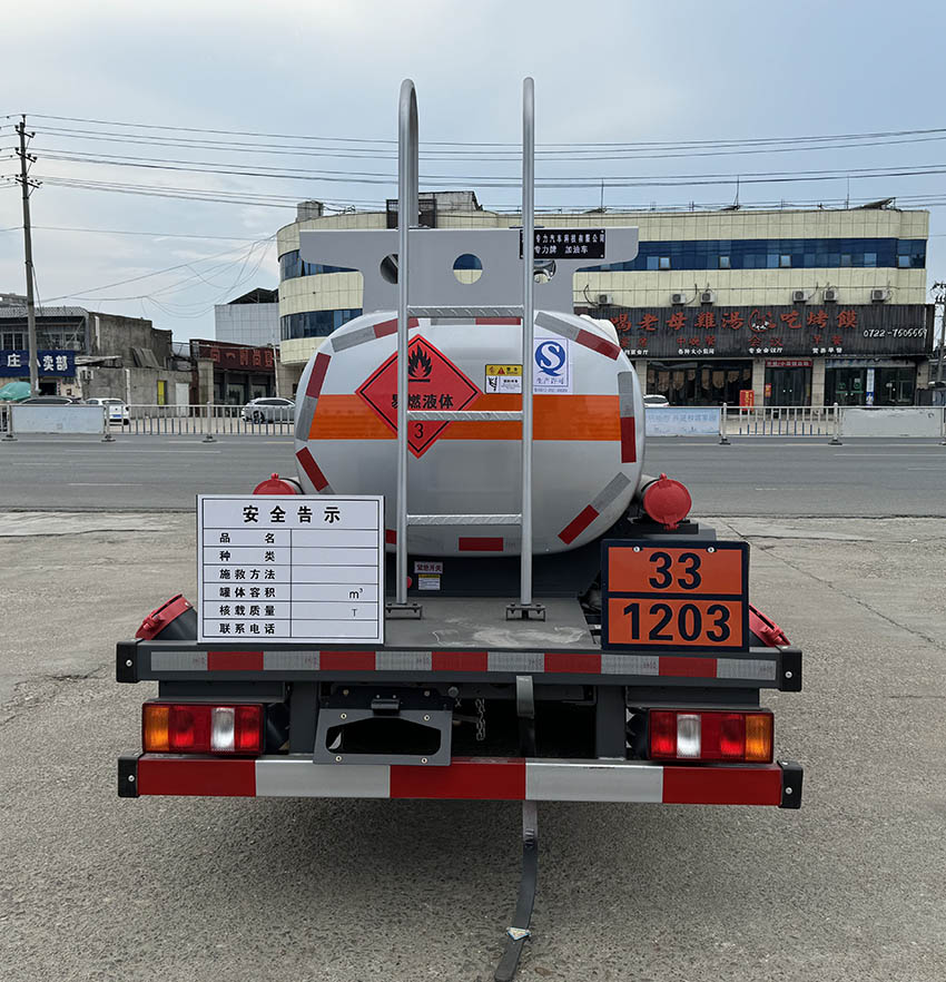 專力牌ZLC5047GJYZQ6加油車公告圖片