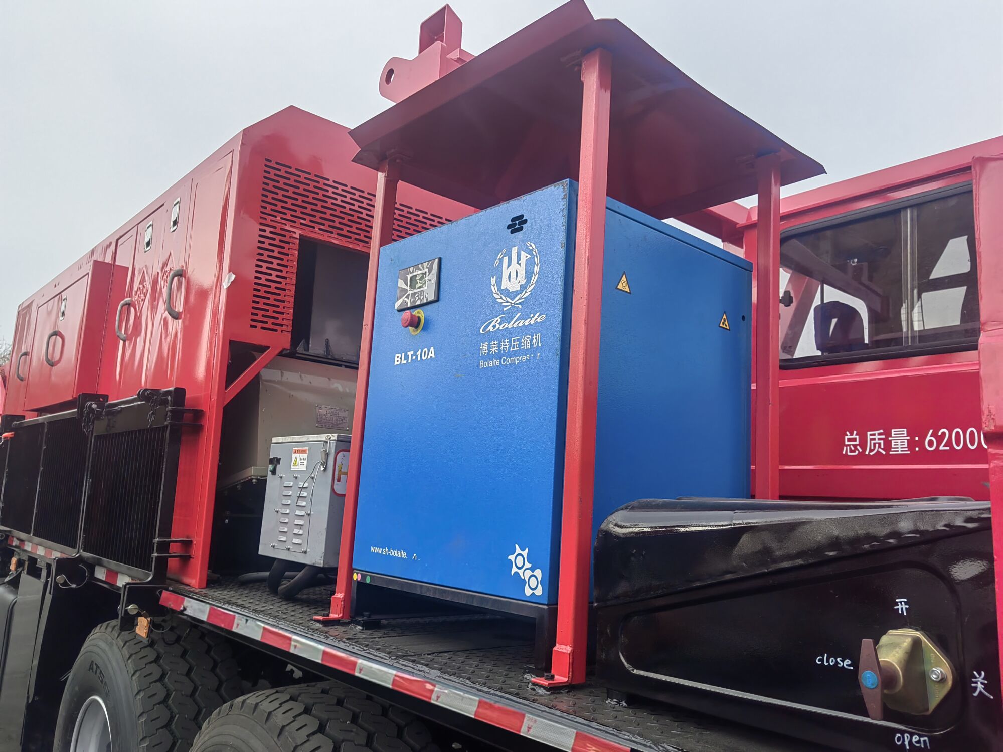 華石牌ES5621TXJ修井機公告圖片