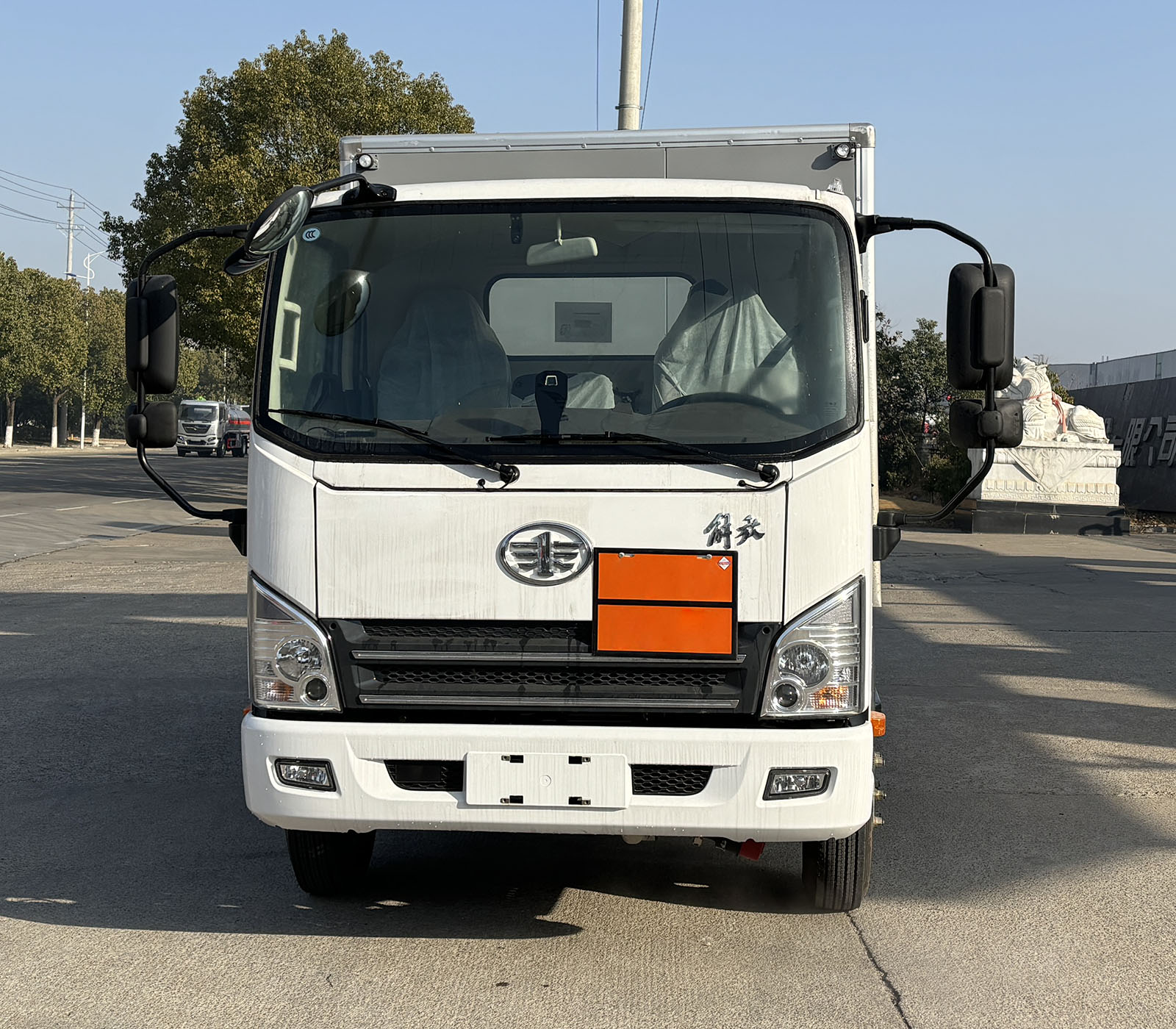 日途牌HTY5040XQYCA6爆破器材運(yùn)輸車(chē)公告圖片
