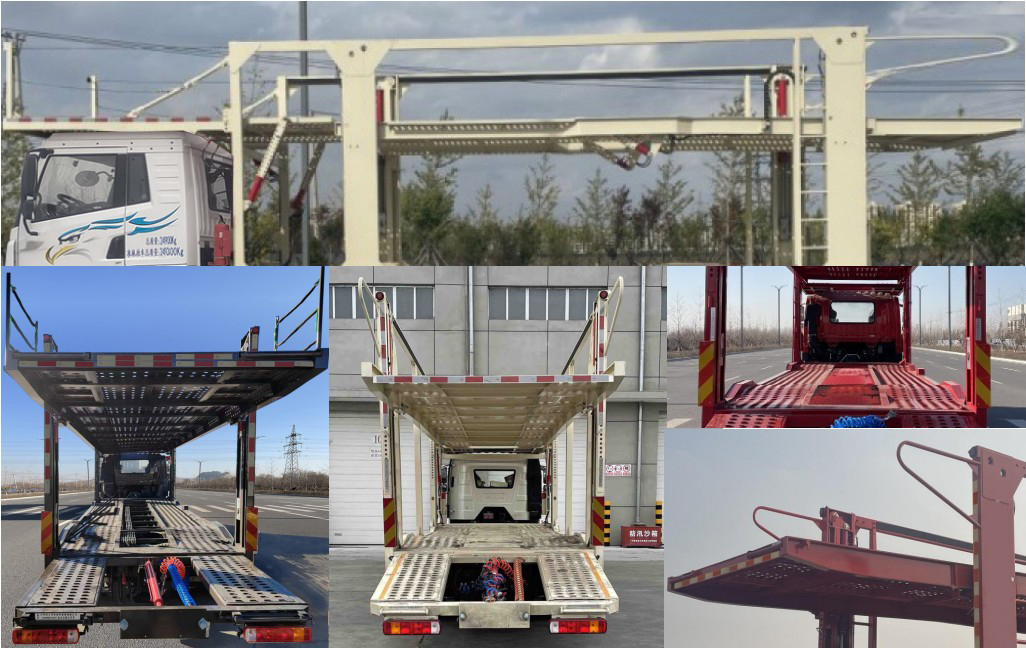 駿彤牌JTM5257TCL車輛運(yùn)輸車公告圖片