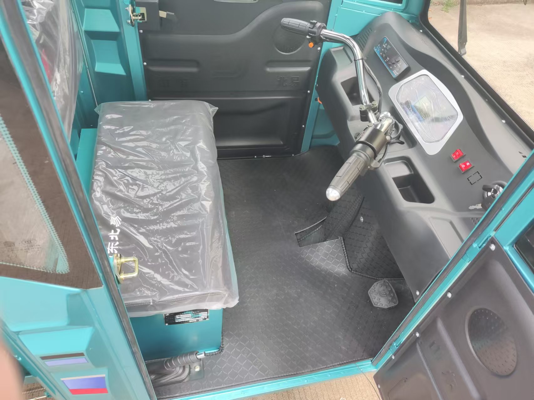 DY1200DZH-13 大阳牌纯电动前鼓式后鼓式电动正三轮摩托车图片