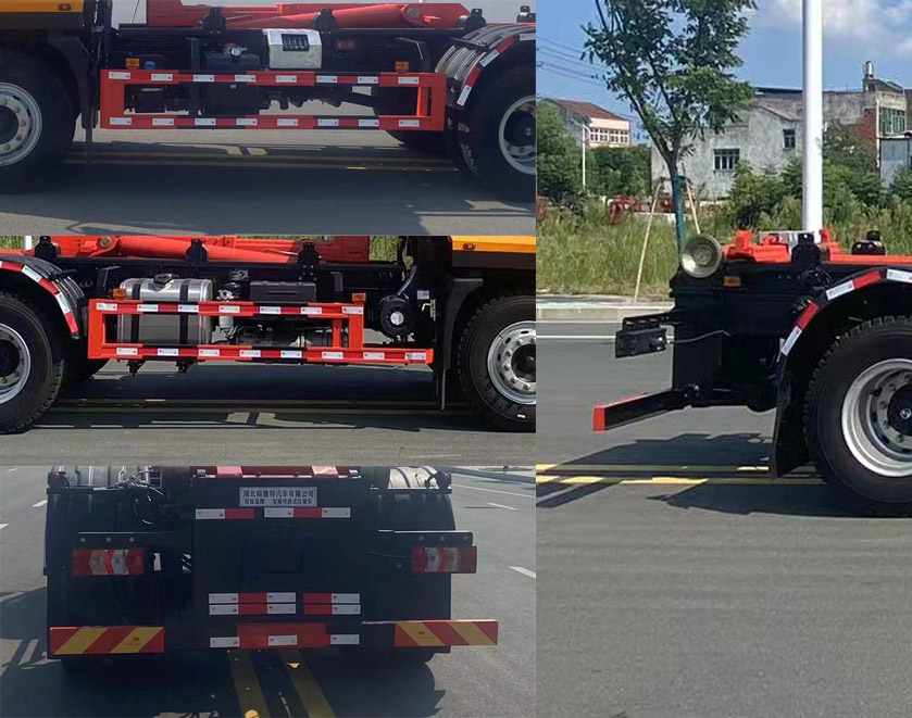 瑞雅晟牌RRR5180ZXXS車廂可卸式垃圾車公告圖片