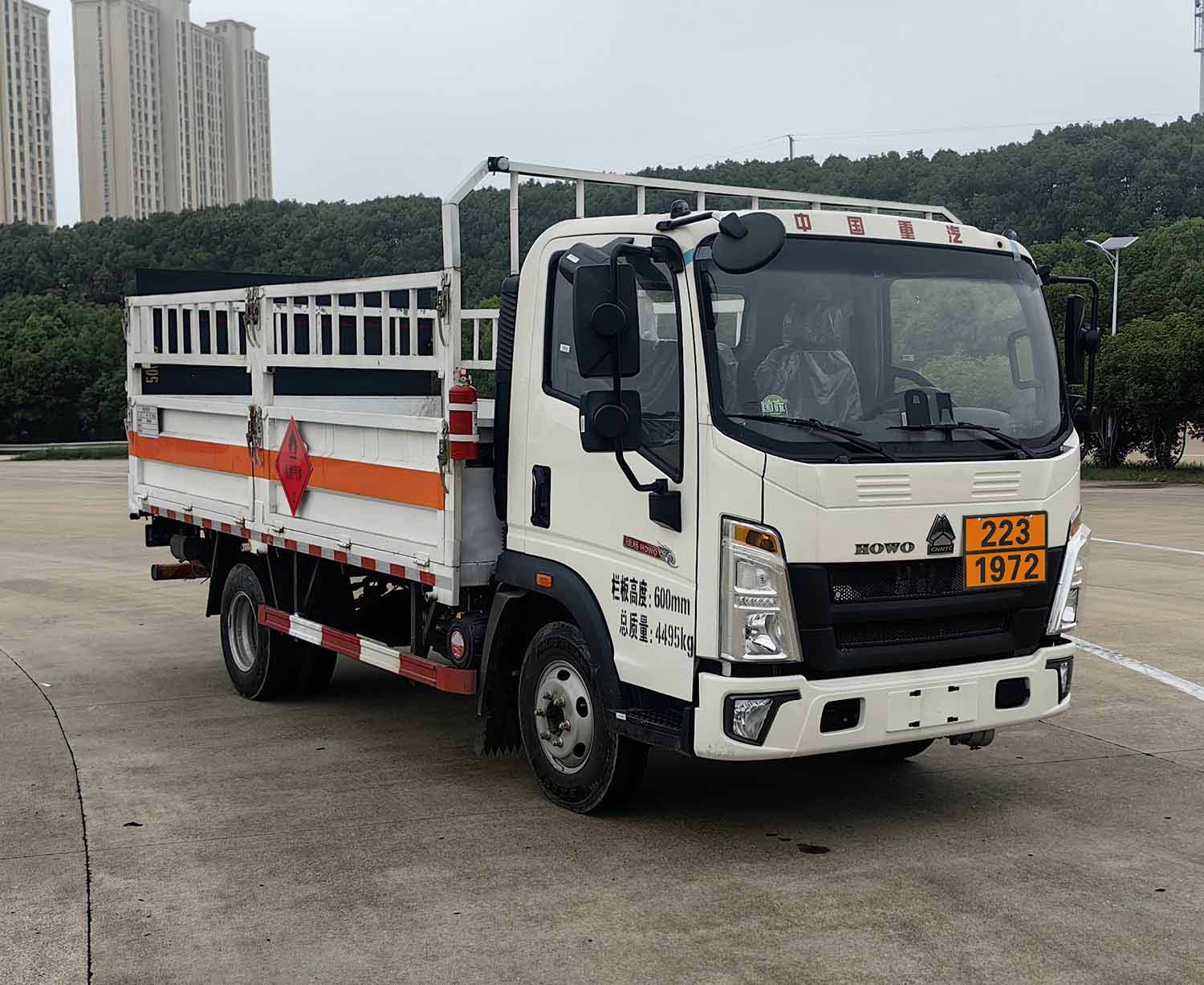 专威牌HTW5047TQPZZ5气瓶运输车
