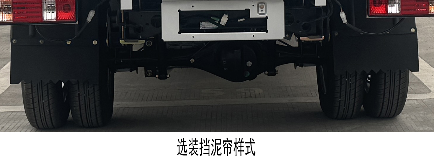 纯电动仓栅式运输车图片