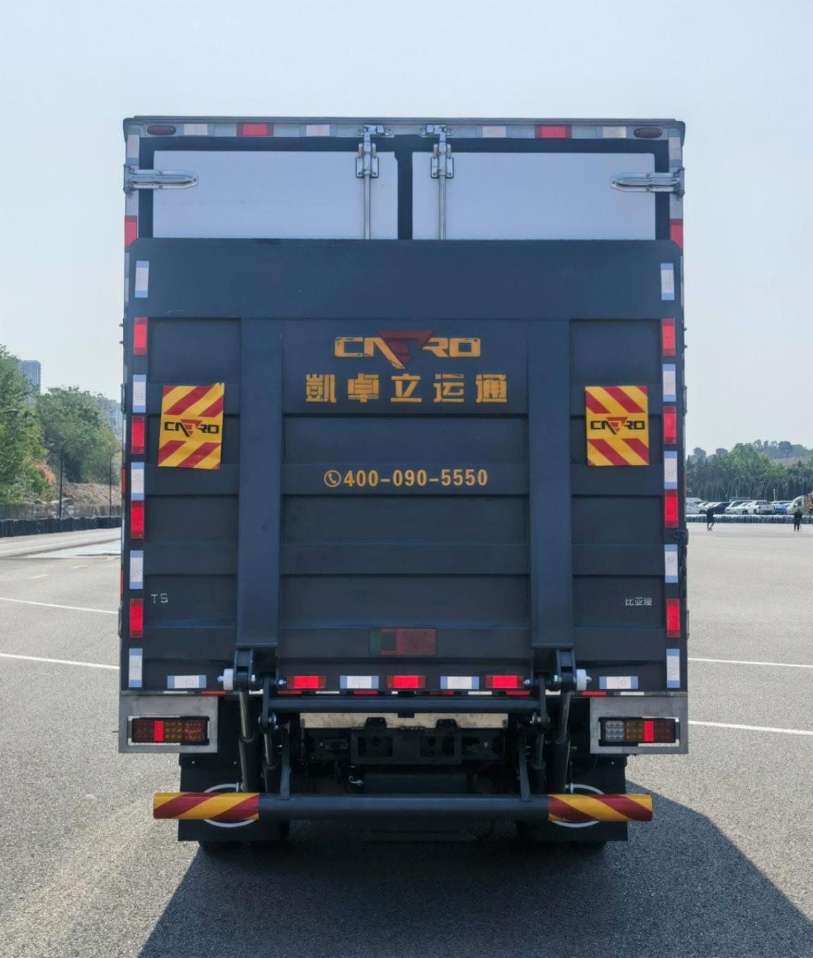 比亞迪牌BYD5040XLCBEV3純電動(dòng)冷藏車公告圖片