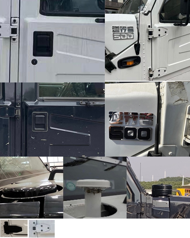 東風(fēng)牌EQ5040XJXYY6D檢修車公告圖片