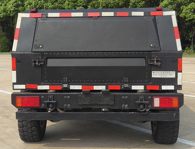 東風(fēng)牌EQ5040XJXYY6D檢修車公告圖片