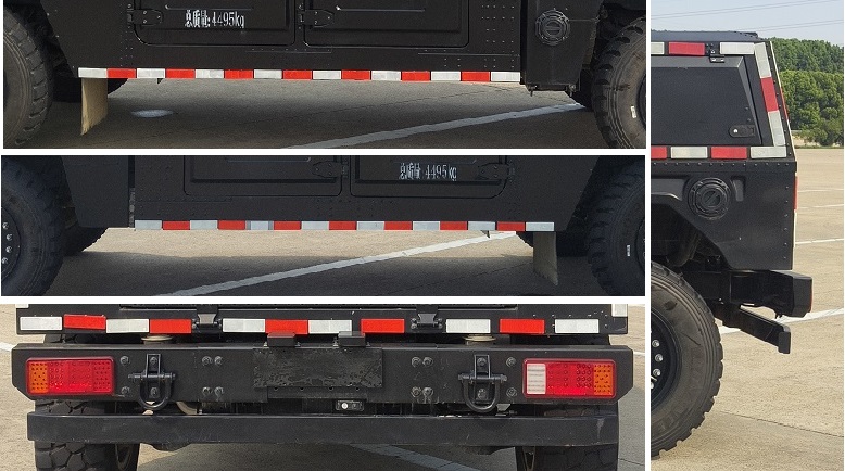 東風(fēng)牌EQ5040XJXYY6D檢修車公告圖片