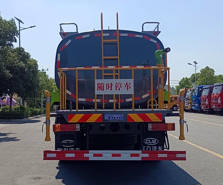 程力牌CL5189GPS6AQC绿化喷洒车公告图片