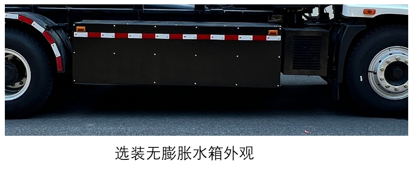 中植汽车牌CDL5250ZXXSHBEV纯电动车厢可卸式垃圾车公告图片