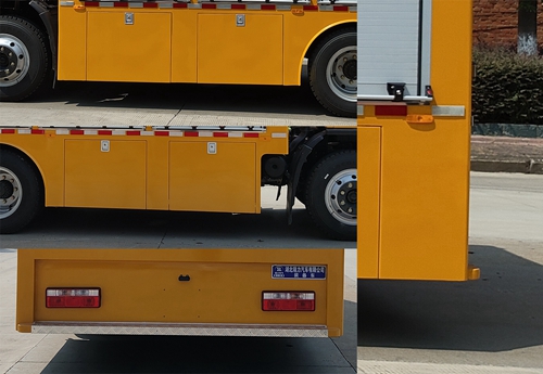 瑞力星牌RLQ5120XZBE6裝備車公告圖片