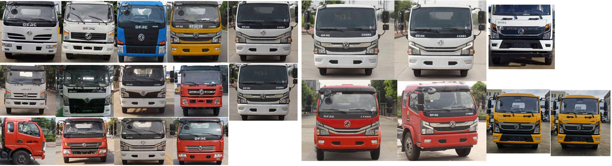 瑞力星牌RLQ5120XZBE6裝備車公告圖片