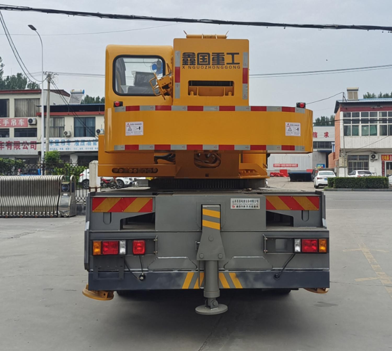 鑫國華牌XGZ5161JQZCD6汽車起重機(jī)公告圖片