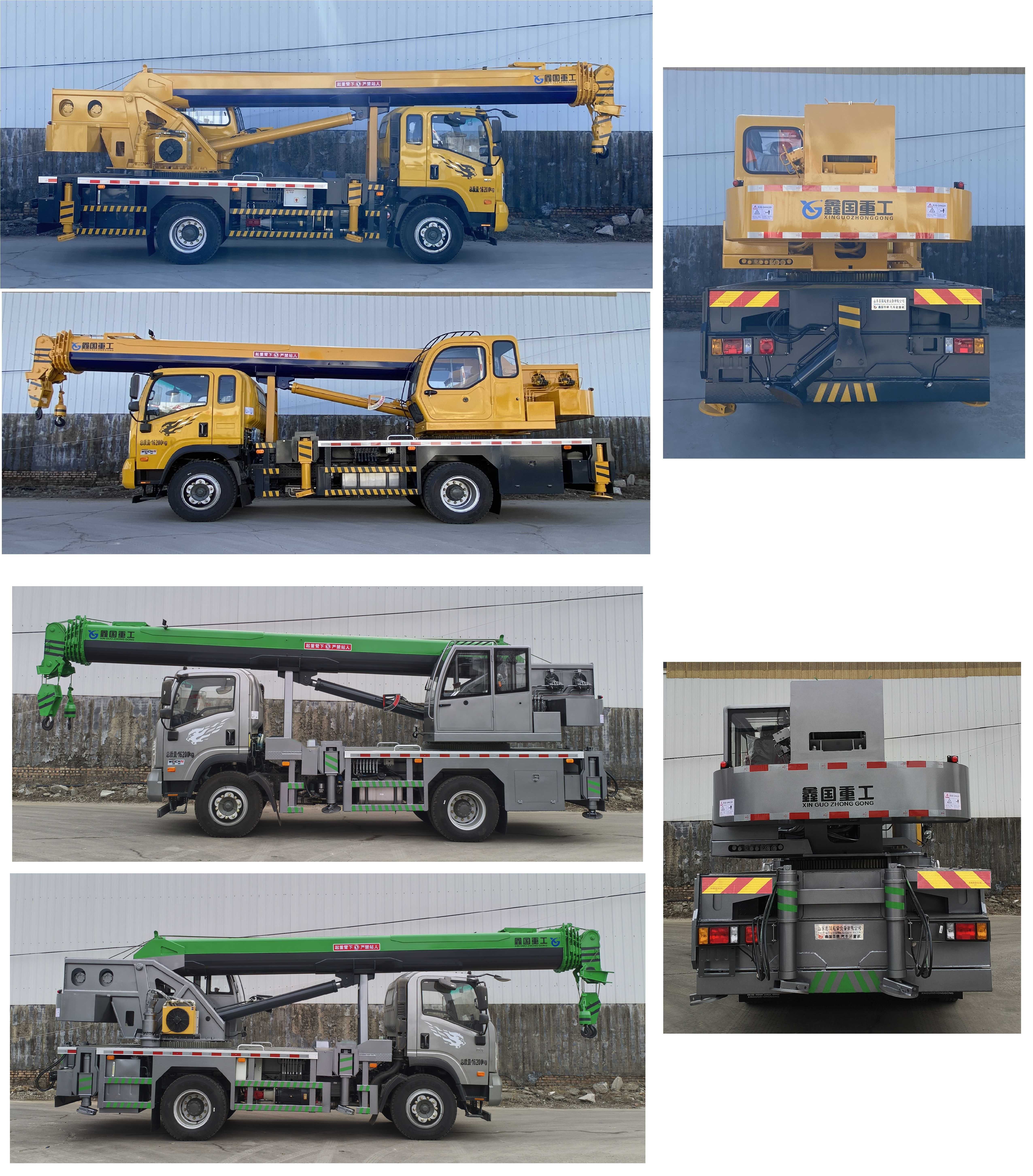 鑫國華牌XGZ5161JQZCD6汽車起重機(jī)公告圖片