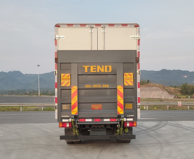 遠(yuǎn)程牌JGL5042XXYSEVGR1換電式純電動(dòng)廂式運(yùn)輸車(chē)公告圖片