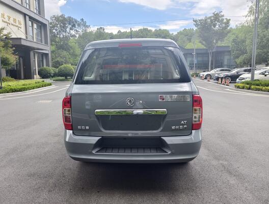 匠興牌ZWJ5030XJCZNE1檢測車公告圖片