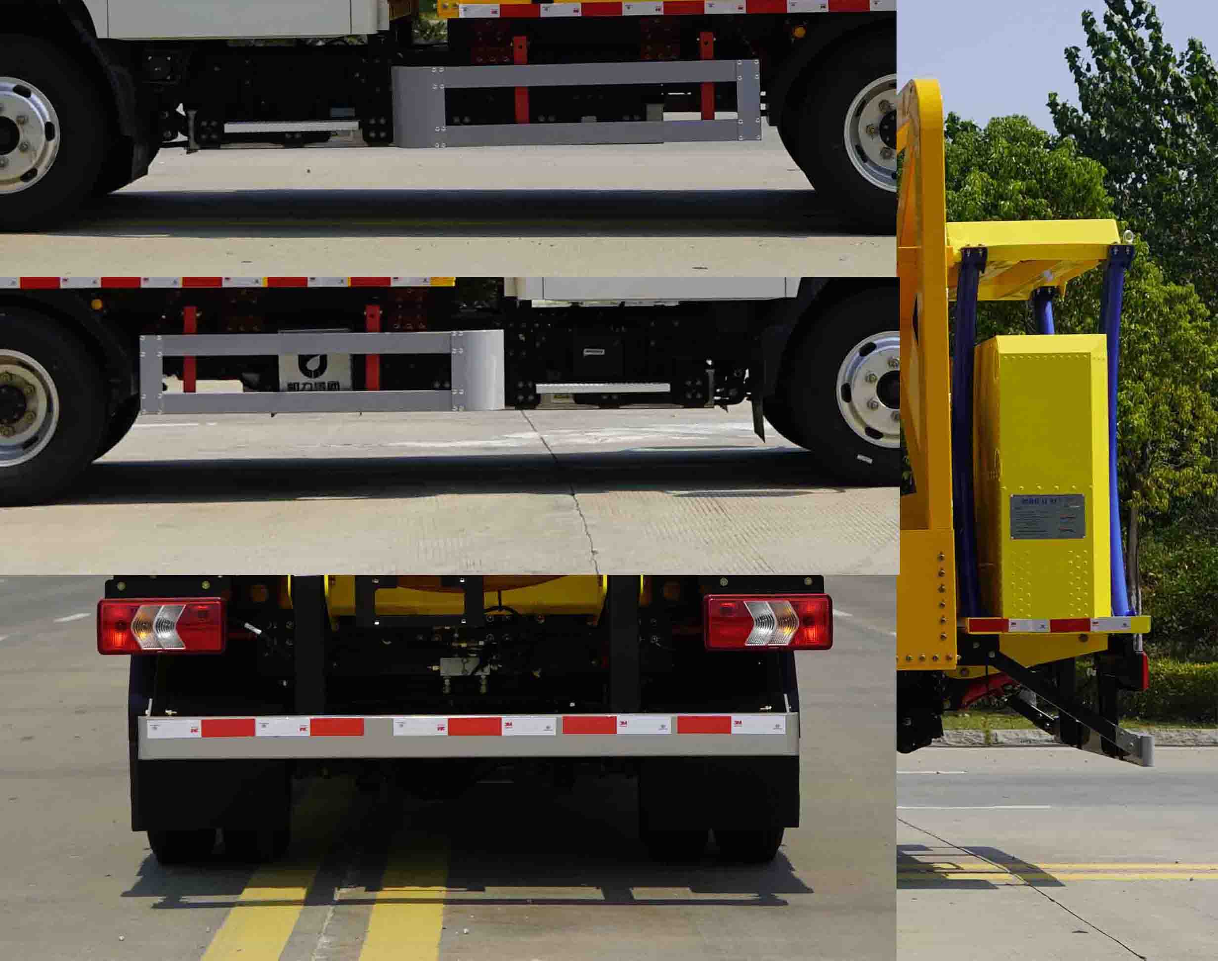 凱力風牌KLF5040TFZBEV純電動防撞緩沖車公告圖片