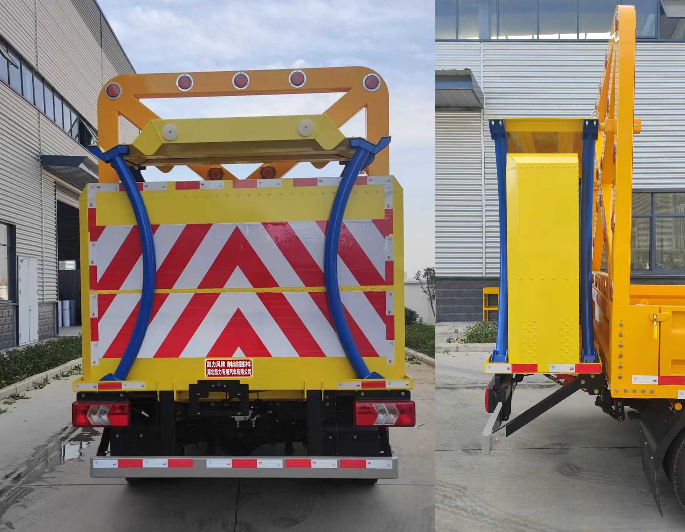 凱力風牌KLF5040TFZBEV純電動防撞緩沖車公告圖片