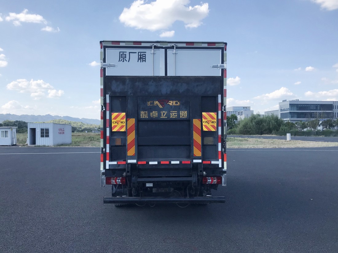 陕汽牌SX5049XXYNP6341厢式运输车公告图片