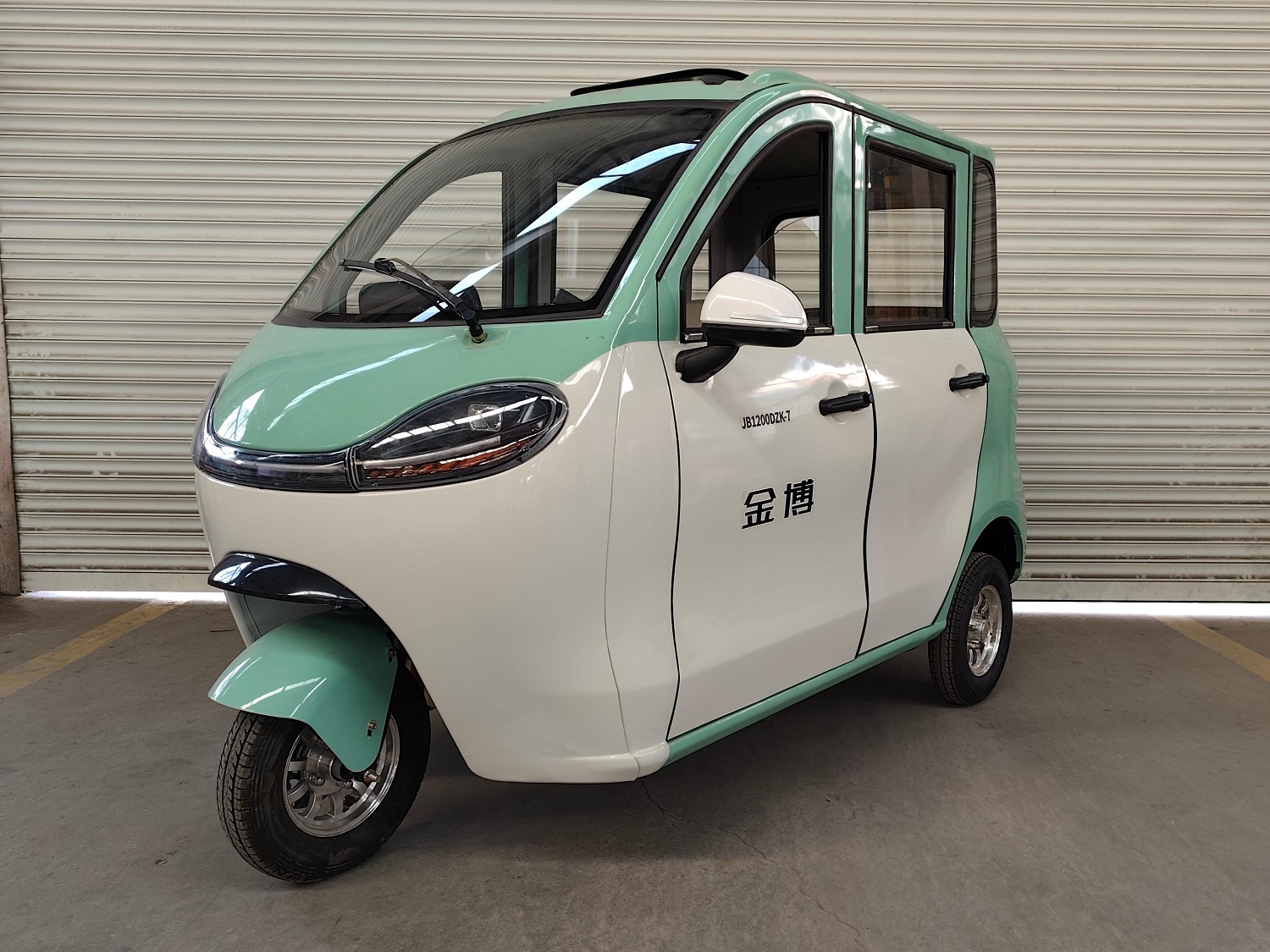JB1200DZK-7 金博牌纯电动前盘式/鼓式后盘式/鼓式电动正三轮摩托车图片