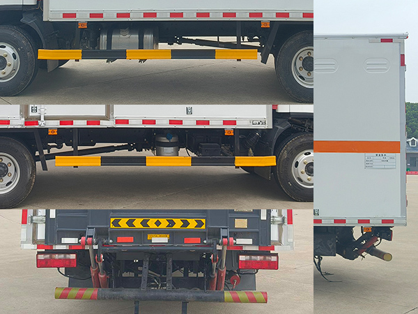 日途牌HTY5091XQYCA6爆破器材運(yùn)輸車公告圖片