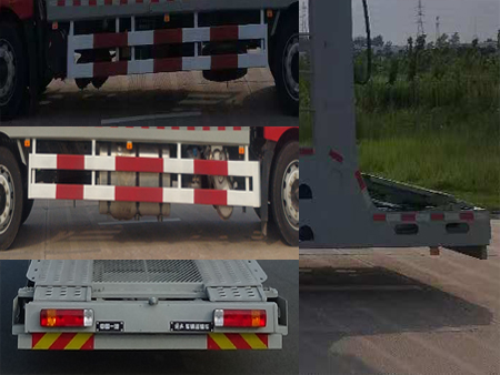 解放牌CA5250TCLP62K1L5T12E6Z車輛運(yùn)輸車公告圖片