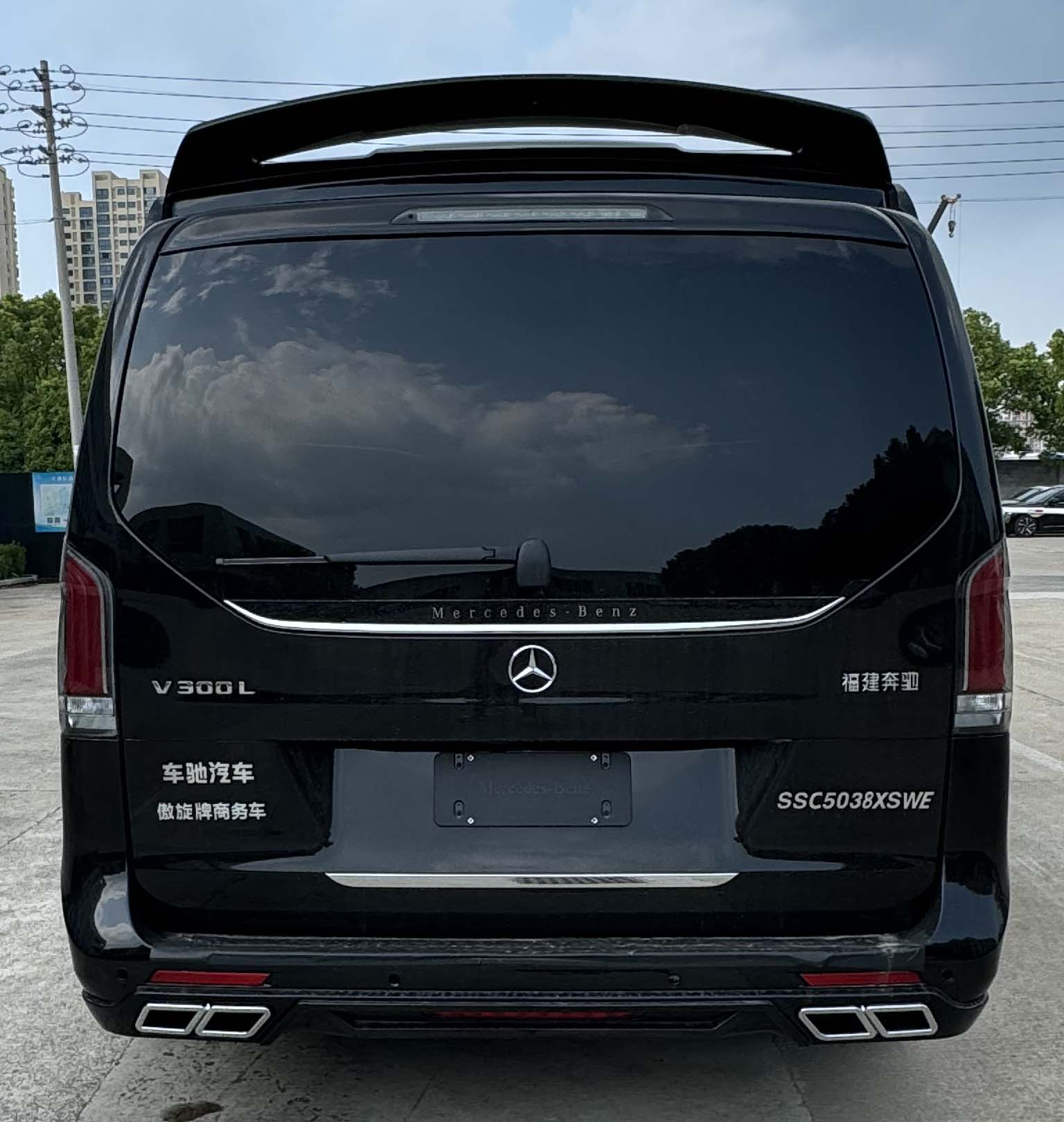 傲旋牌SSC5038XSWE商務(wù)車(chē)公告圖片